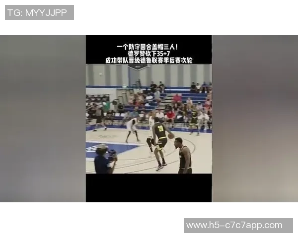 斯波称热巴关键防守彰显价值他为季后赛关键时刻而生